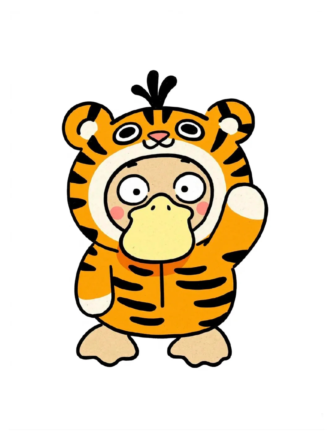 kdy